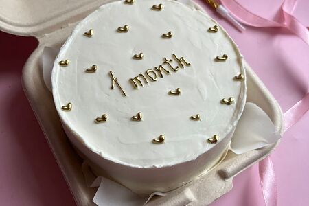 Бенто-торт ребенку на 1 месяц Сердечки (надпись можно изменить)