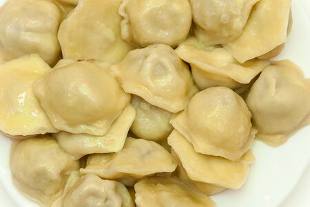 Пельмени Элитные замороженные