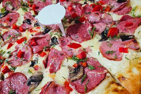 Итальянская