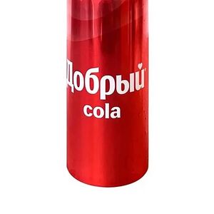 Добрый Кола