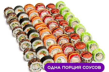 Сет На троих