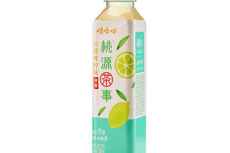 Зеленый чай с маракуйей и лаймом wahaha