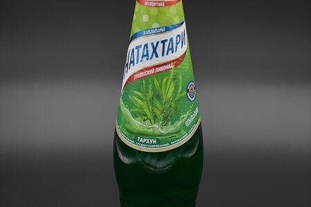 Лимонад Натахтари Тархун