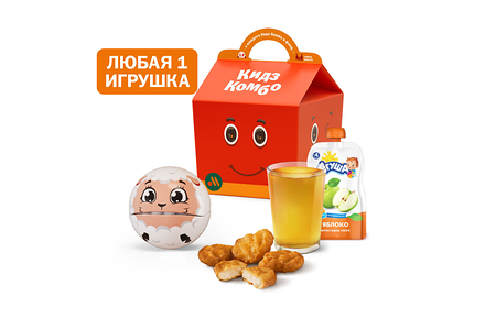 Кидз Комбо обед с игрушкой