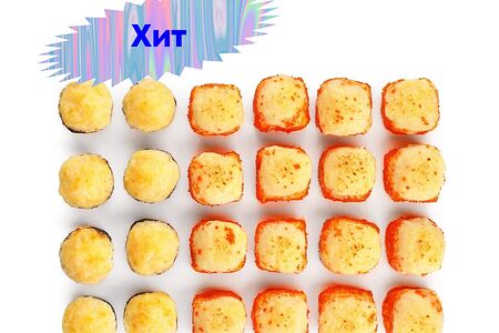 Сет №3 запеченный