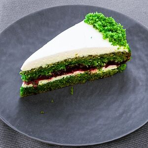 Малина со шпинатом 1кус