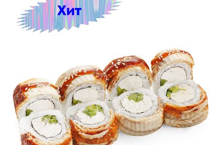 Филадельфия угорь огурец Deluxe