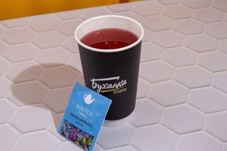 Напиток Клюква-можжевельник с чёрным чаем