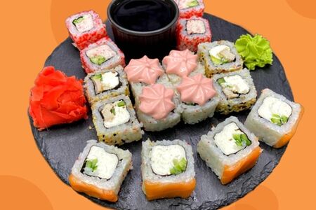 Набор Магия