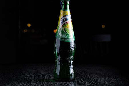 Натахтари Лимон-лайм