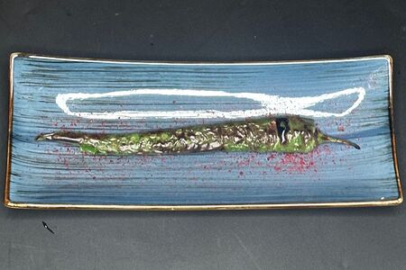 Перец острый 