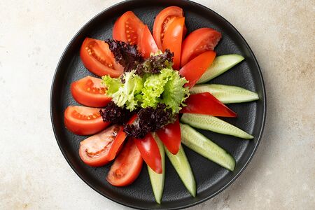 Овощное плато 