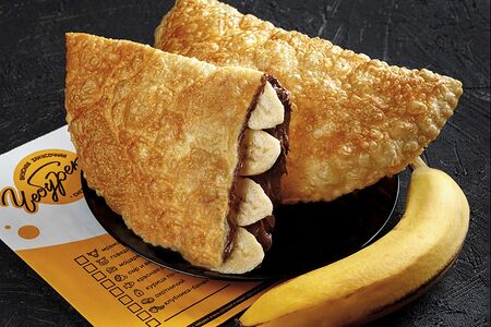 Чебурек с Нутеллой и бананом