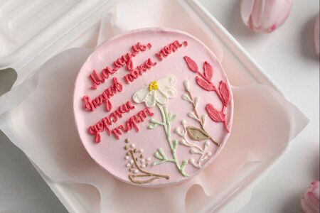 Бенто-торт маме Внуков нет, держи торт