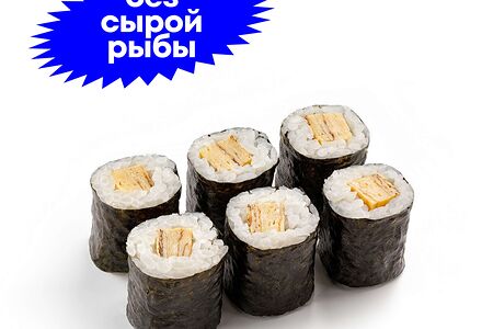 Маки томаго