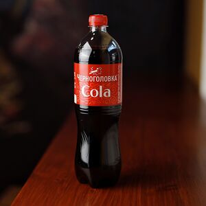 Кола Черноголовка