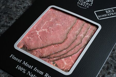 Фантастический ростбиф Торро Гриль