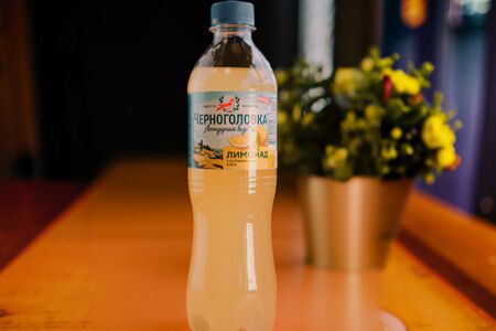 Черноголовка Лимонад