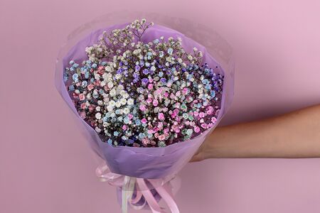 Букет цветов Счастье