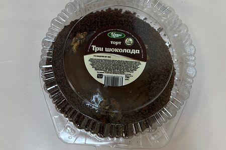 Торт Три шоколада