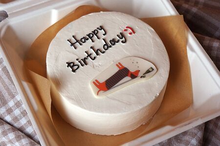 Бенто-сметанник Happy Birthday