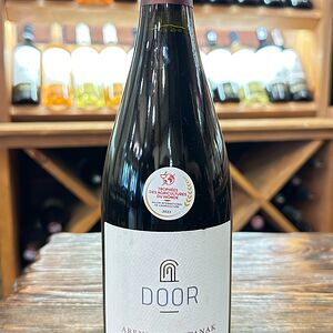 Դուռ Արենի հաղթանակ