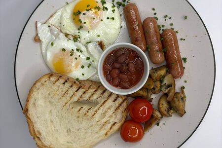 Английский завтрак 