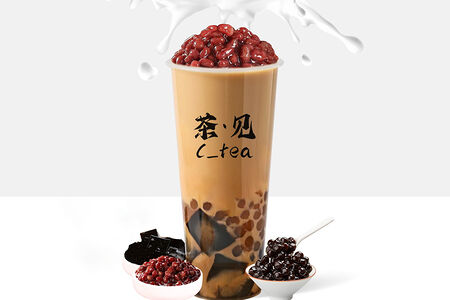 Молочный чай Три брата