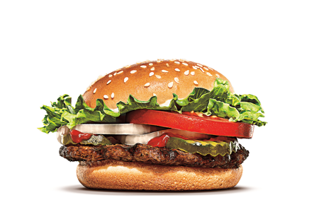 Воппер Джуниор