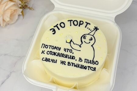 Бенто-торт Это торт