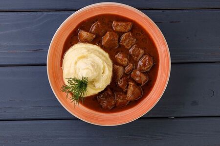 Гуляш Венгерский