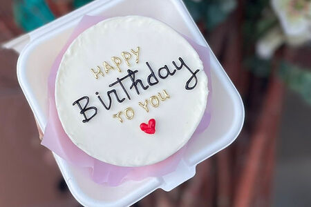 Бенто-торт С днём рождения