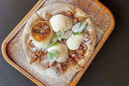 Пицца Штрудель