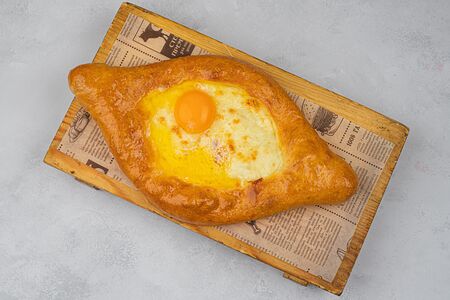 Хачапури по-аджарски