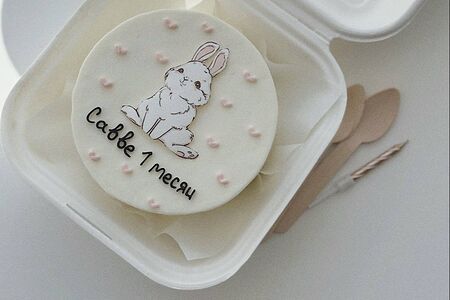  Бенто-торт На месяц зайчик и имя 