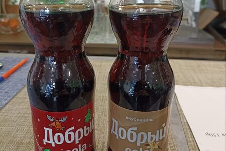 Добрый Cola