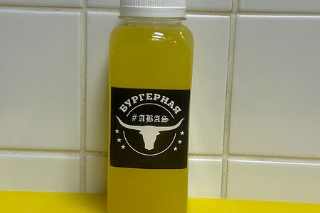 Морс Апельсин