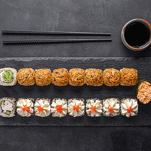 Сет Северный