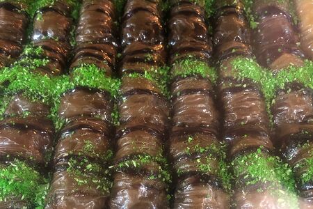 Пахлава шоколадная