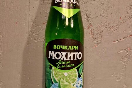 Бочкари Тархун 