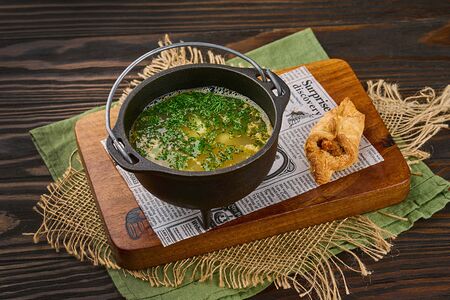 Уха Царская