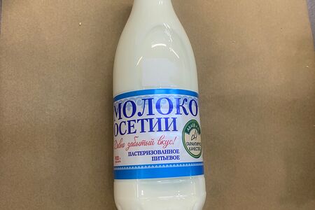 Молоко Осетии 2,5%