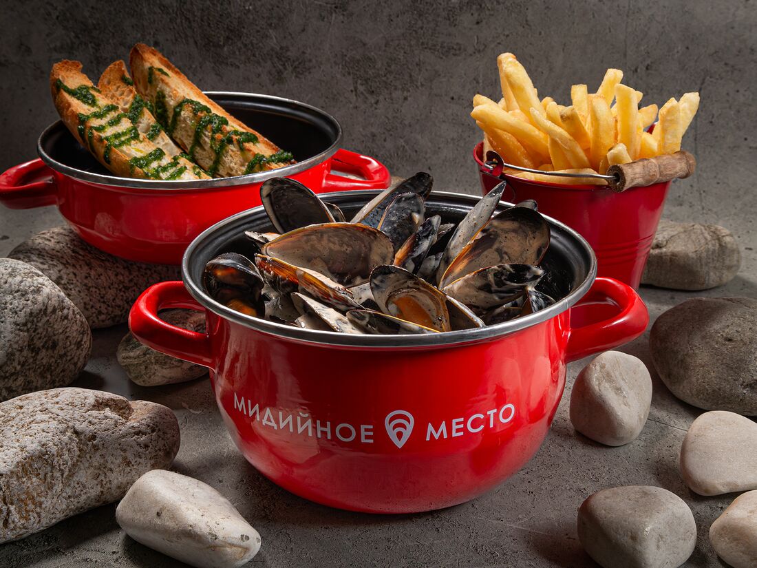 Мидийное место