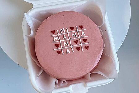 Бенто-торт №2 розовый Маме