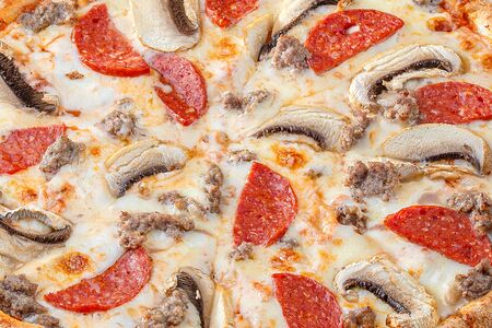 Пицца Ассорти