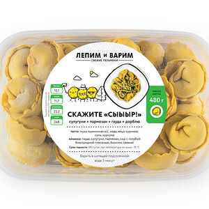 Пельмени Скажите сыыыр (заморозка)