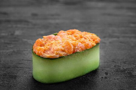 Капа гункан