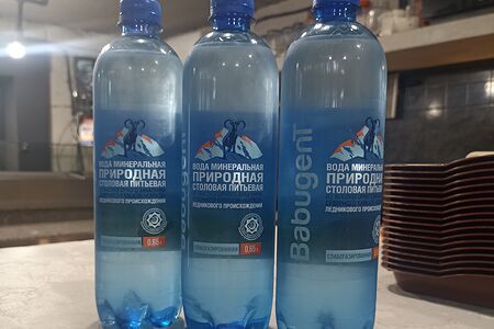 Бабугент с газом