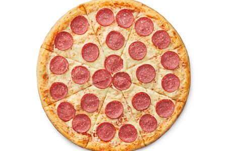 Пицца Пепперони детская