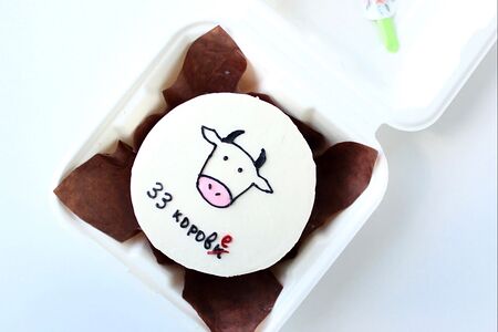 Бенто-торт 33 корове